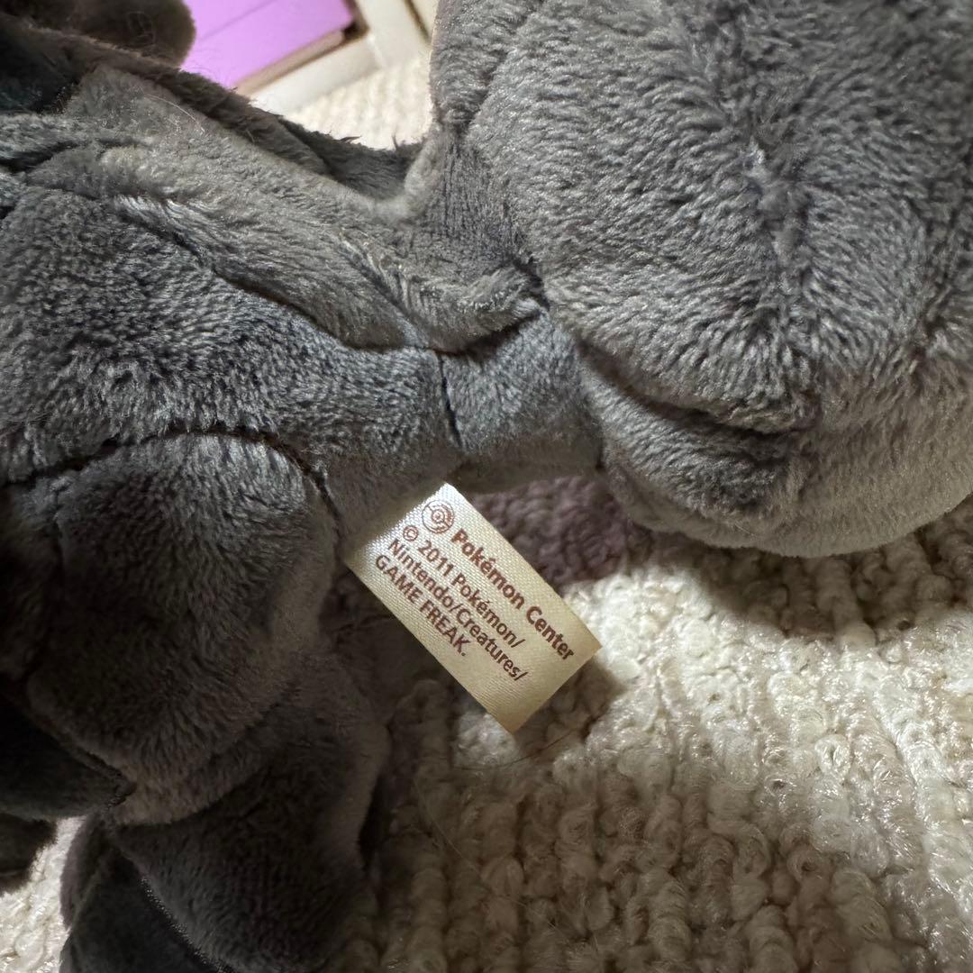 ポケドール レシラム ゼクロム ぬいぐるみ
