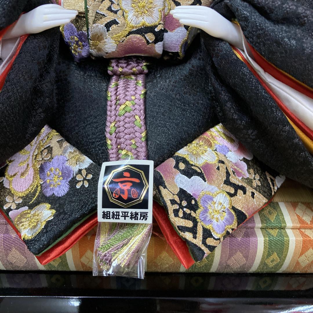 G1 人形のみ　訳あり特価　ひな人形　雛飾り　親王飾り　ひな祭り