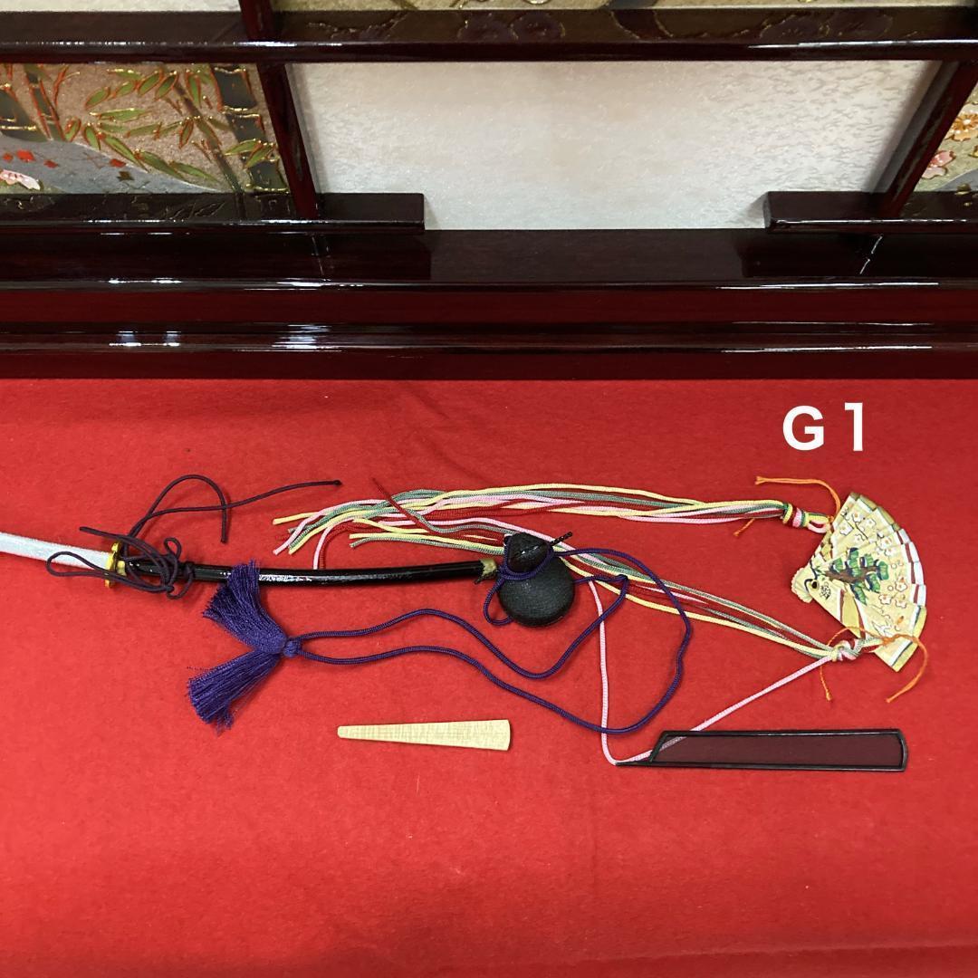 G1 人形のみ　訳あり特価　ひな人形　雛飾り　親王飾り　ひな祭り