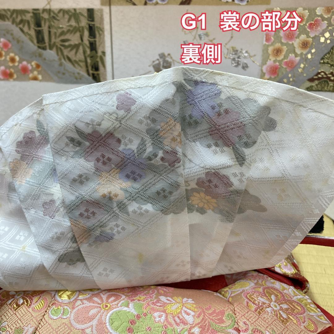 G1 人形のみ　訳あり特価　ひな人形　雛飾り　親王飾り　ひな祭り