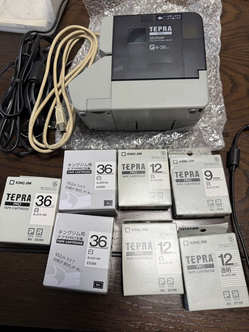 TEPRA SR3900P テプラ　テープ付き