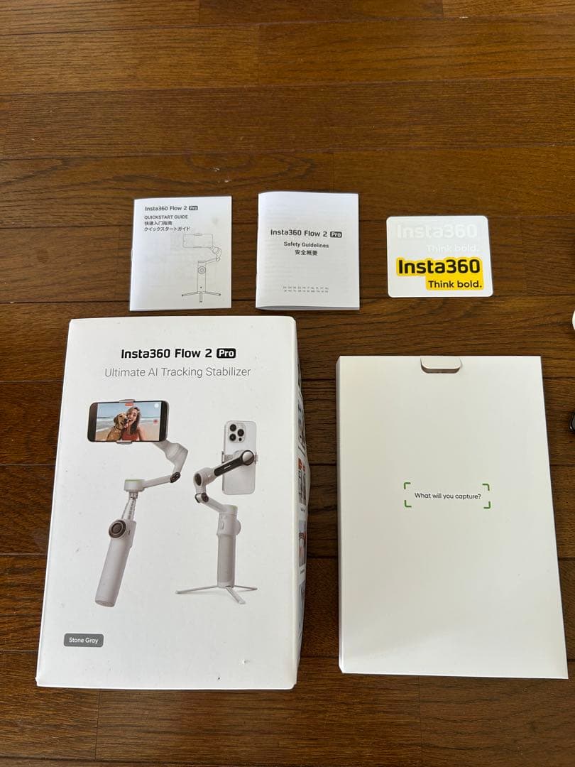 Insta360 Flow 2 Pro スノーグレー