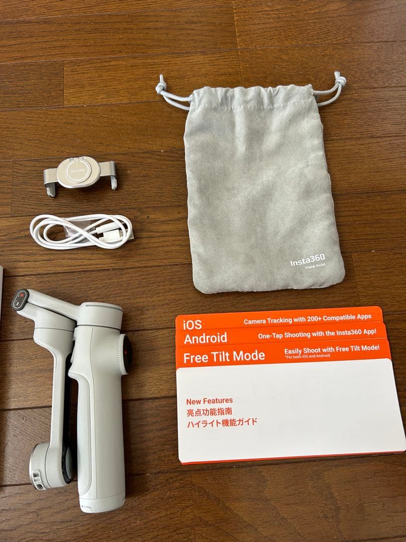 Insta360 Flow 2 Pro スノーグレー