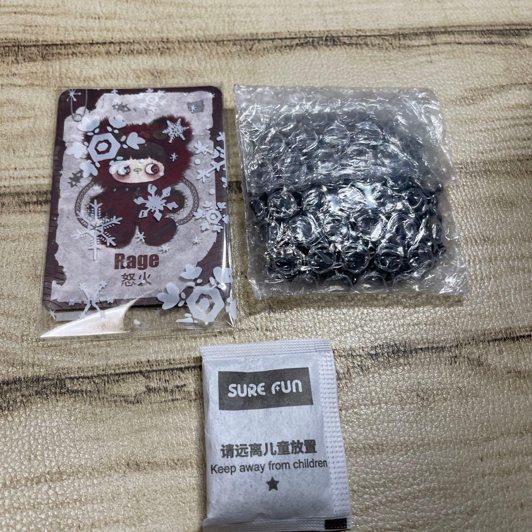 MayMei 霉霉 反逆シリーズ ぬいぐるみメイメイ 400％ 　赤 鬼火