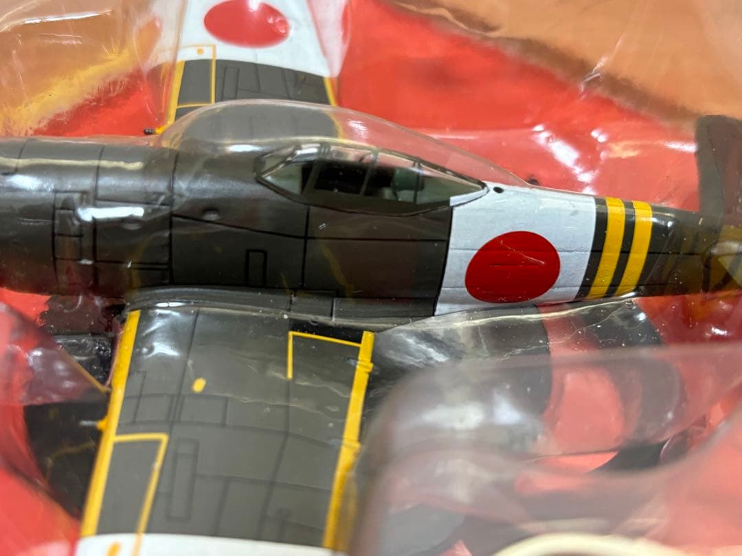 1/72 日本陸軍 戦闘機 中島 四式戦闘機 疾風 キ84 飛行第四七戦隊機
