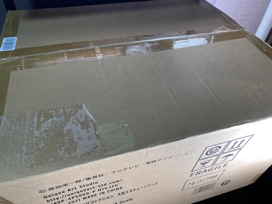 ワンピース ログコレクション 大型スタチューシリーズ ナミ