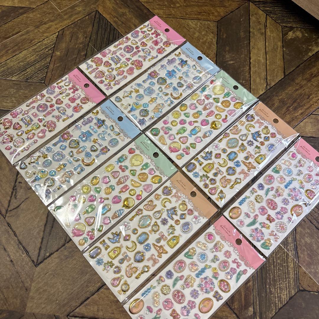 【早い者勝ち！】　エクランウルーシール　10枚セット