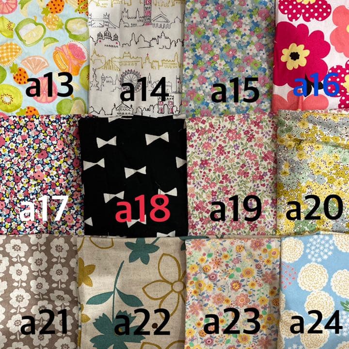 オーダー用綿生地ページ①