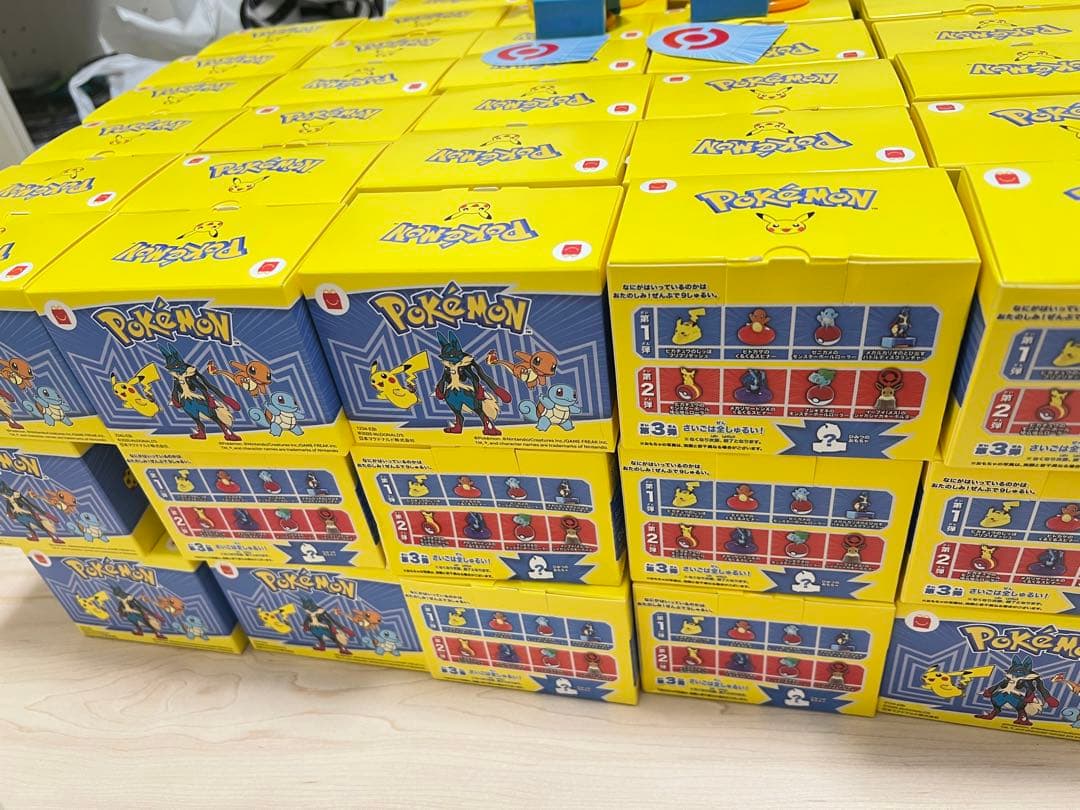 未開封145個 マクドナルド　ハッピーセットおもちゃ第1弾箱付き