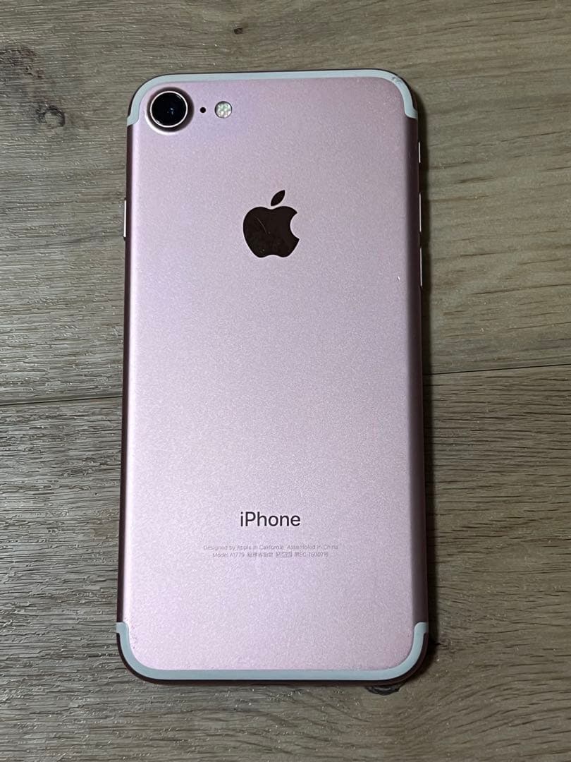 iPhone7 128GB バッテリー85%