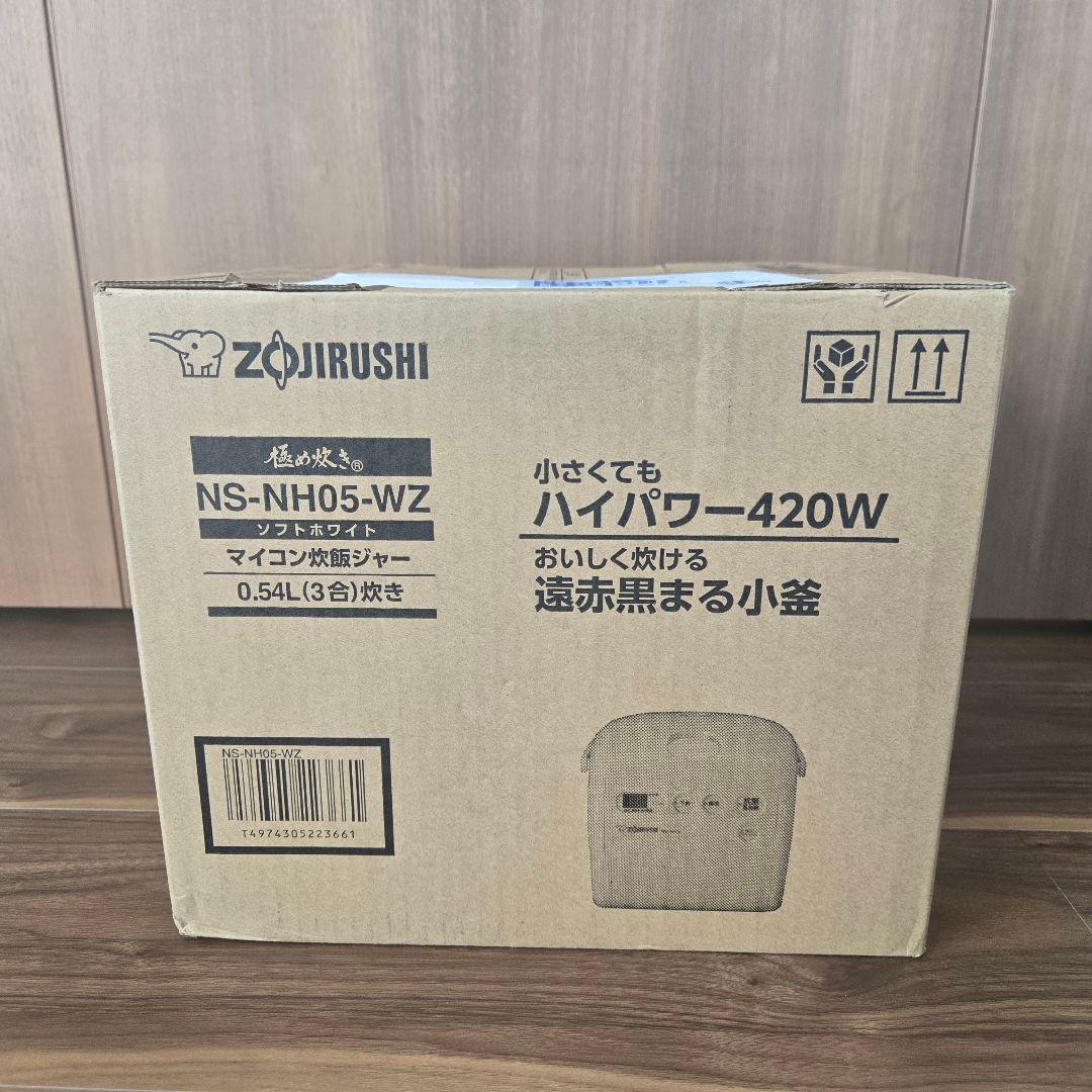 Zojirushi 炊飯器 NS-NH05-WZ 3合　象印