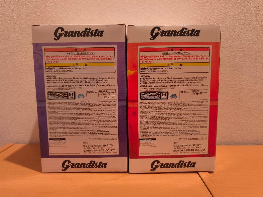 チェンソーマン　レゼ　Grandista　フィギュア　2点セット