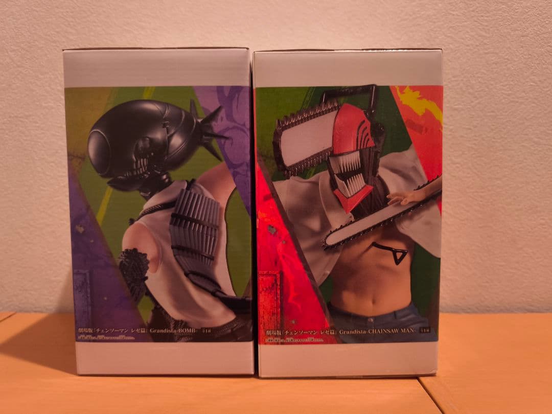 チェンソーマン　レゼ　Grandista　フィギュア　2点セット