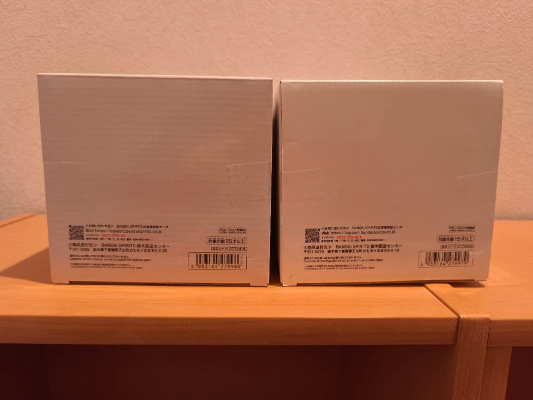 チェンソーマン　レゼ　Grandista　フィギュア　2点セット