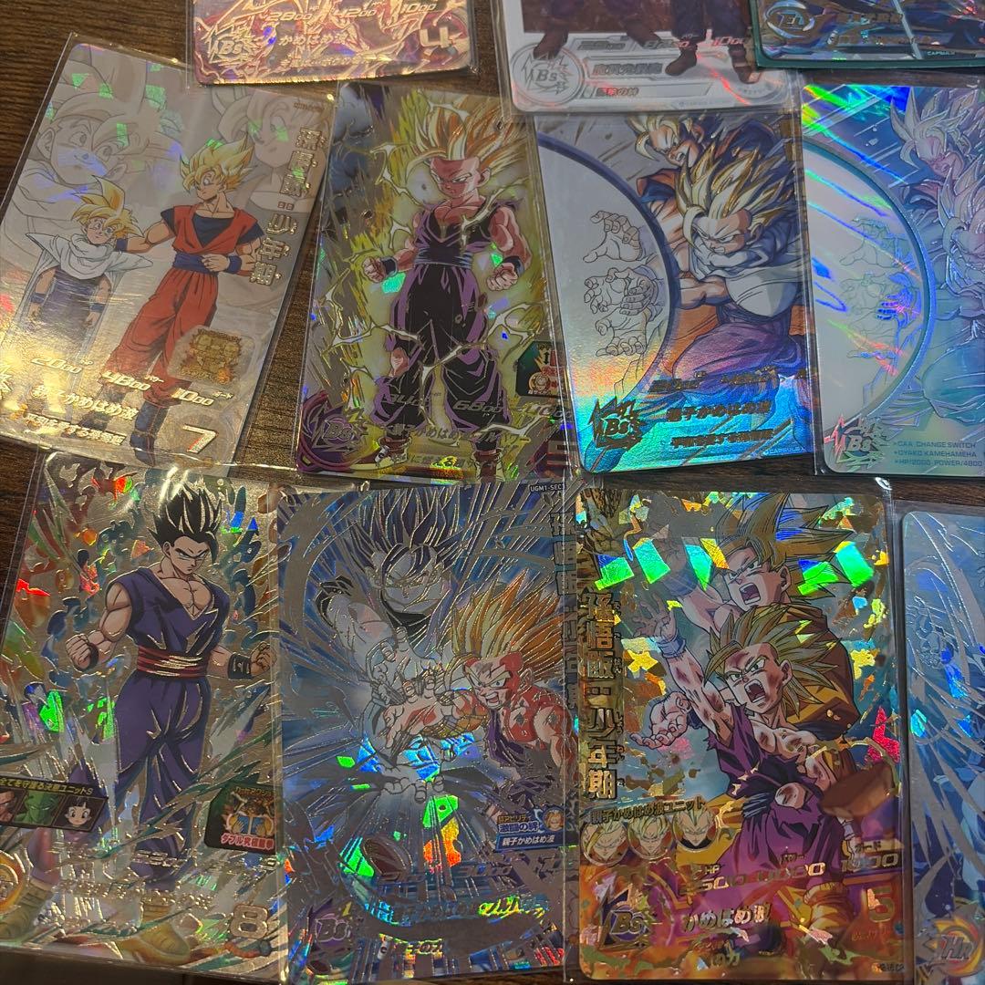 【激安】スーパードラゴンボールヒーローズ 孫悟飯セットカード15枚セット