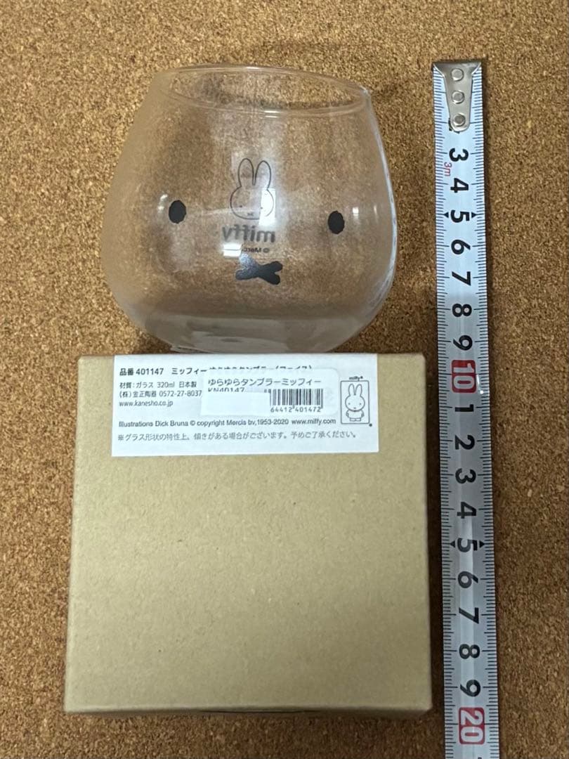 ミッフィー　おまとめ