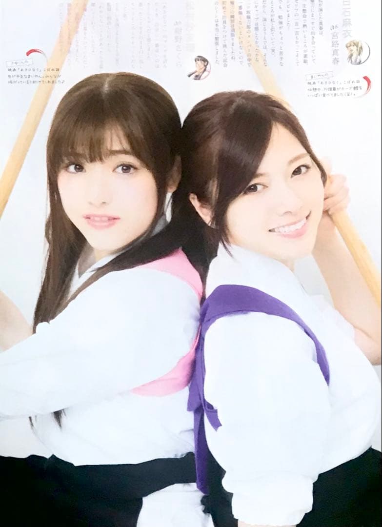 抽プレ 松村沙友理 元乃木坂46 直筆サイン入りチェキ