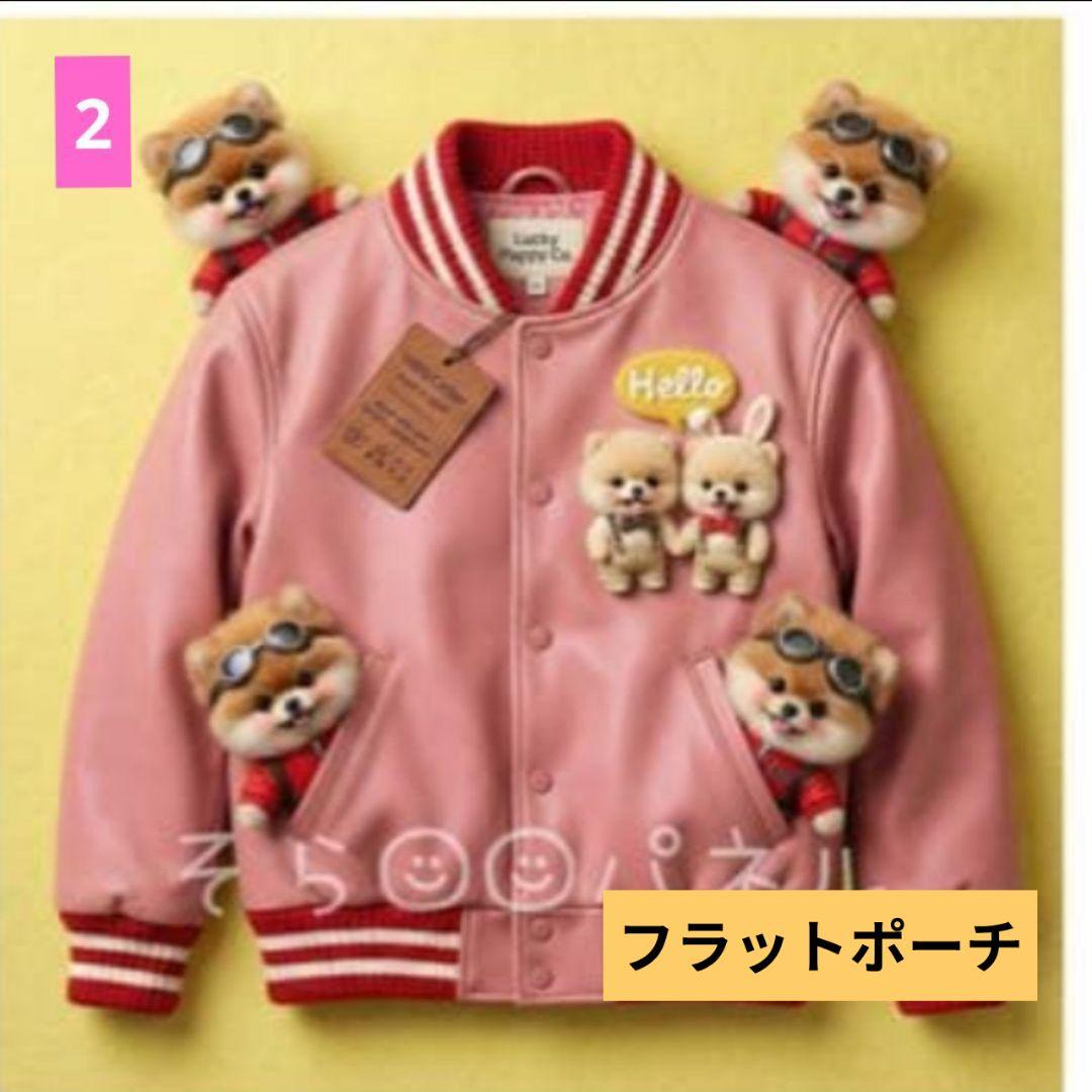 谷三恵子様ご確認用♥オーダー品