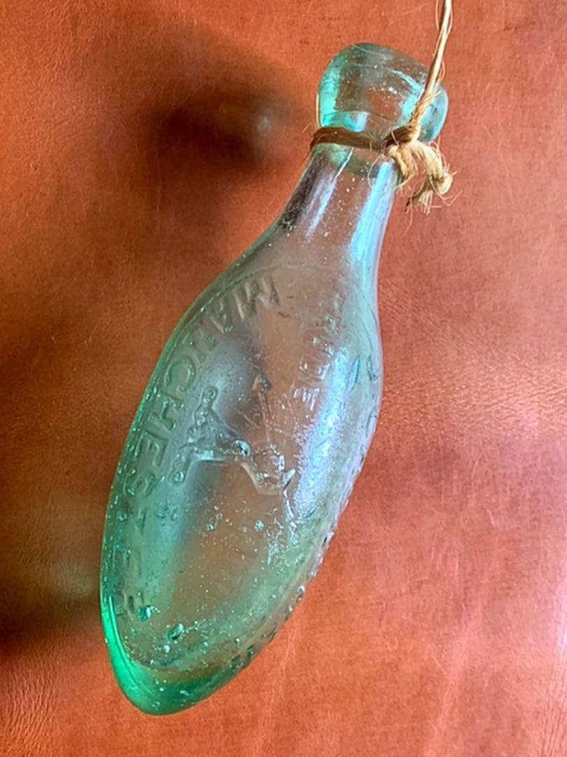 イギリス アンティーク ガラスボトル 一輪挿し J. CRONSHAW