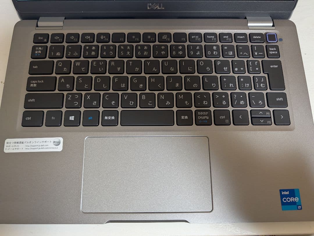 ☆本日限定値下げ☆ Dell Latitude 5320 ノートPC