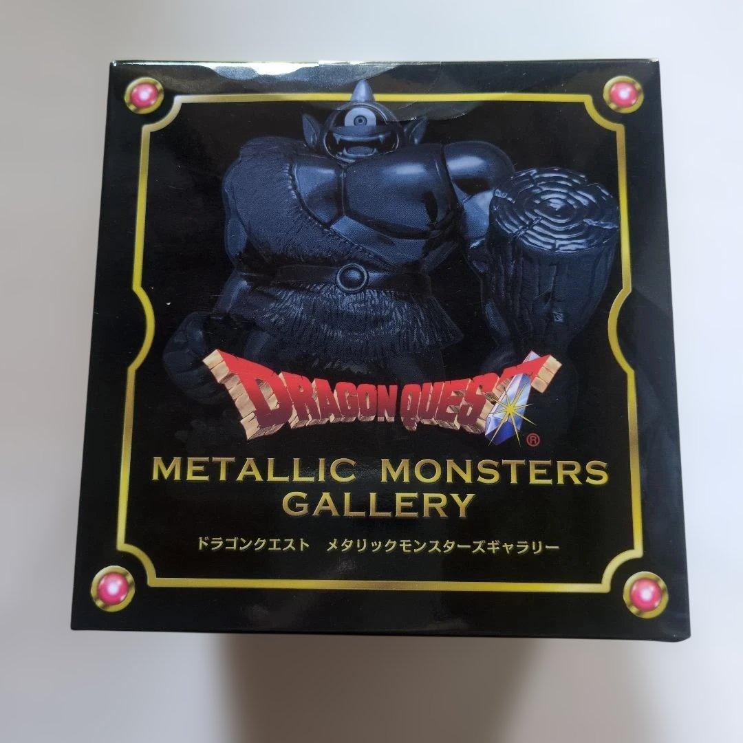 新品未開封ドラゴンクエストメタリックモンスターズ アトラス