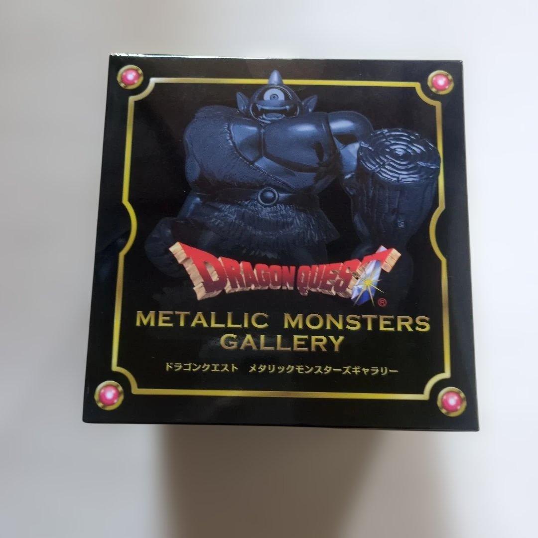 新品未開封ドラゴンクエストメタリックモンスターズ アトラス