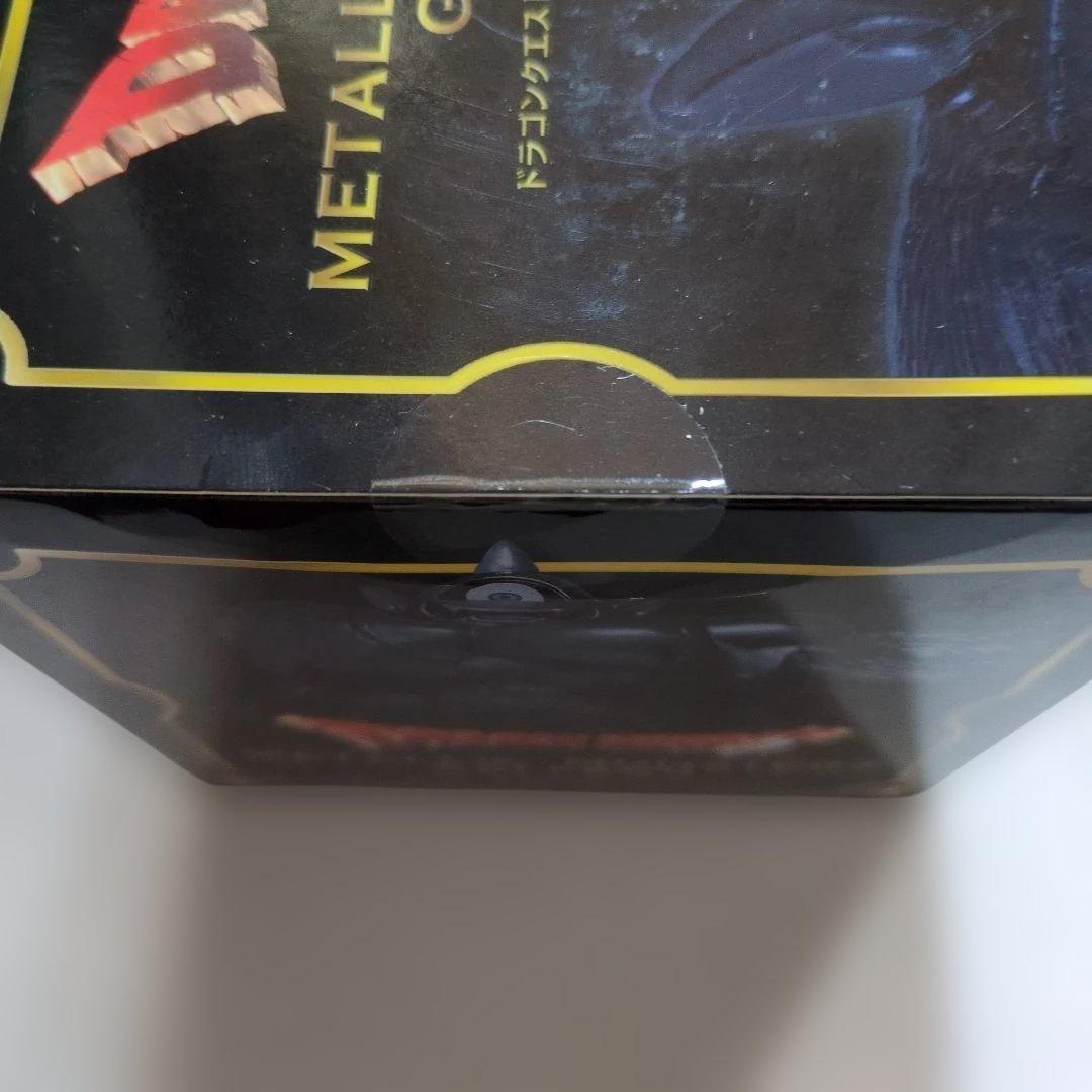 新品未開封ドラゴンクエストメタリックモンスターズ アトラス