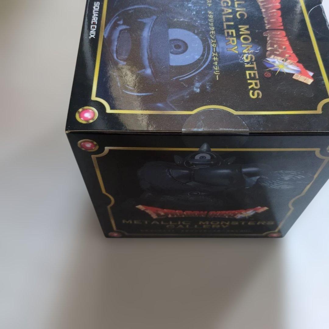 新品未開封ドラゴンクエストメタリックモンスターズ アトラス
