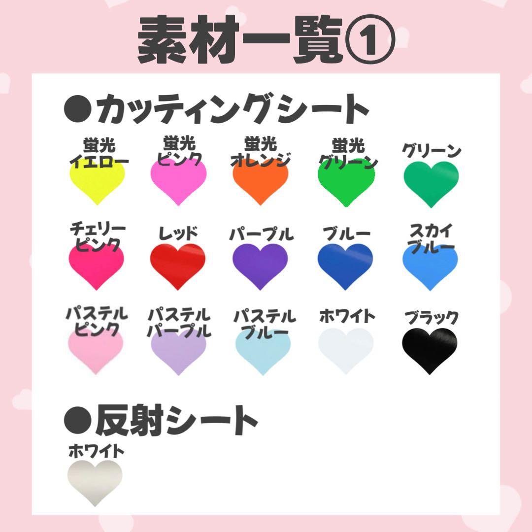 【pp補強 3/31 大輝】えるページ