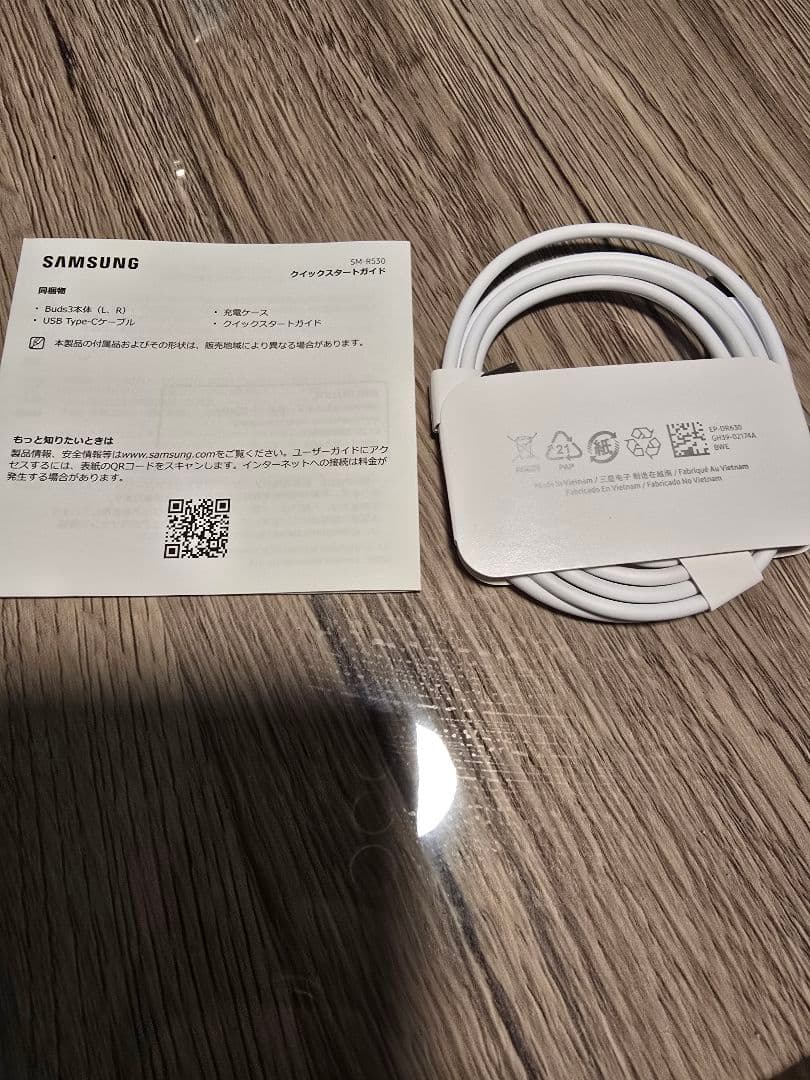 イヤホン Samsung GALAXY buds3