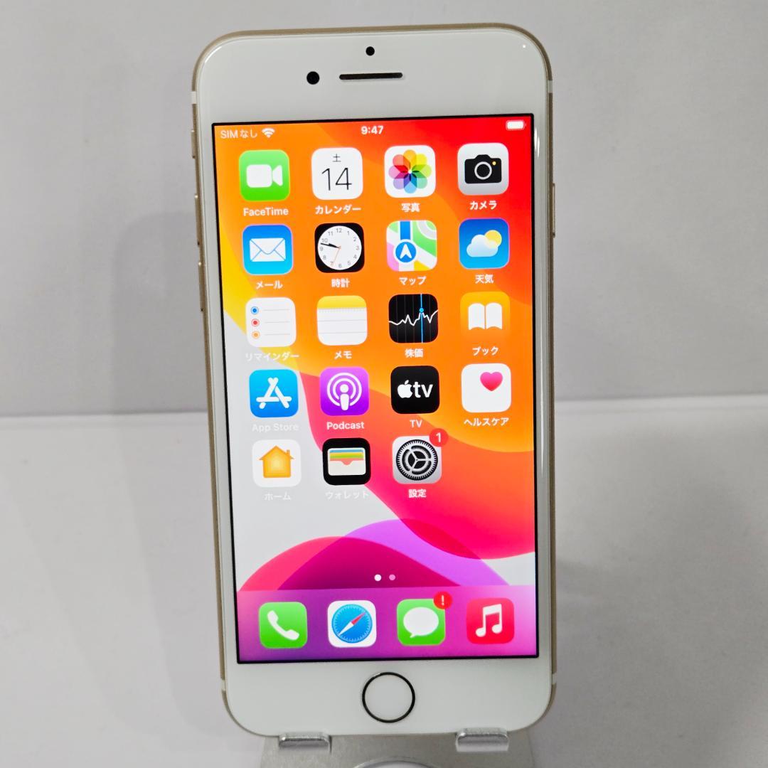 22 iPhone7 ゴールド SIMフリー 美品