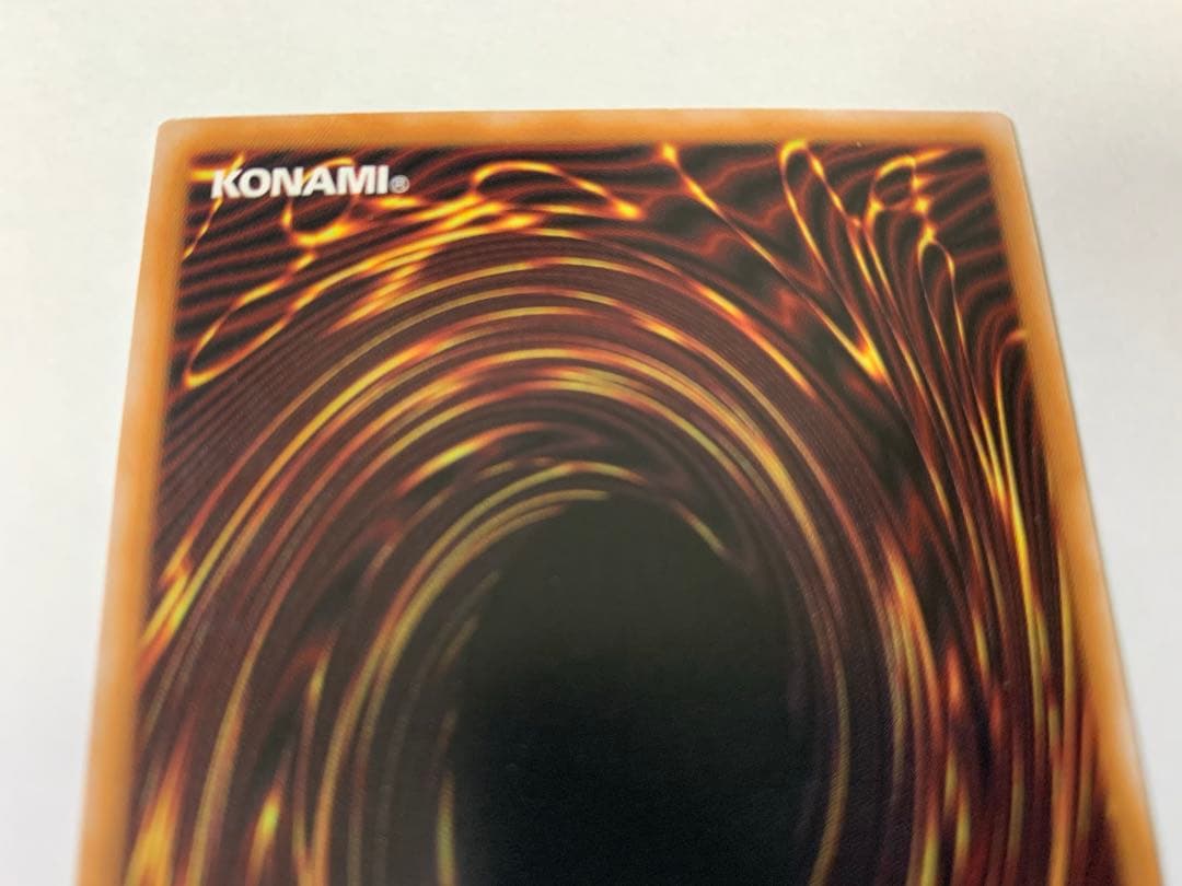 遊戯王　王のしもべ　ブラックマジシャン　オーバーフレーム　ウルトラレア　2枚