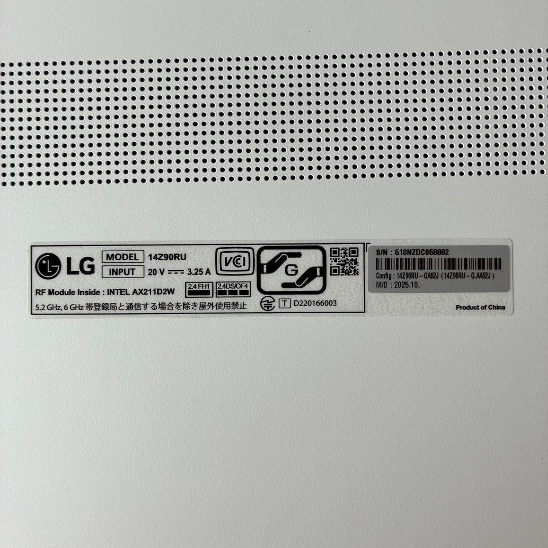【2025年最新/保証付】LG 14インチ i5/16/512 999g 箱付