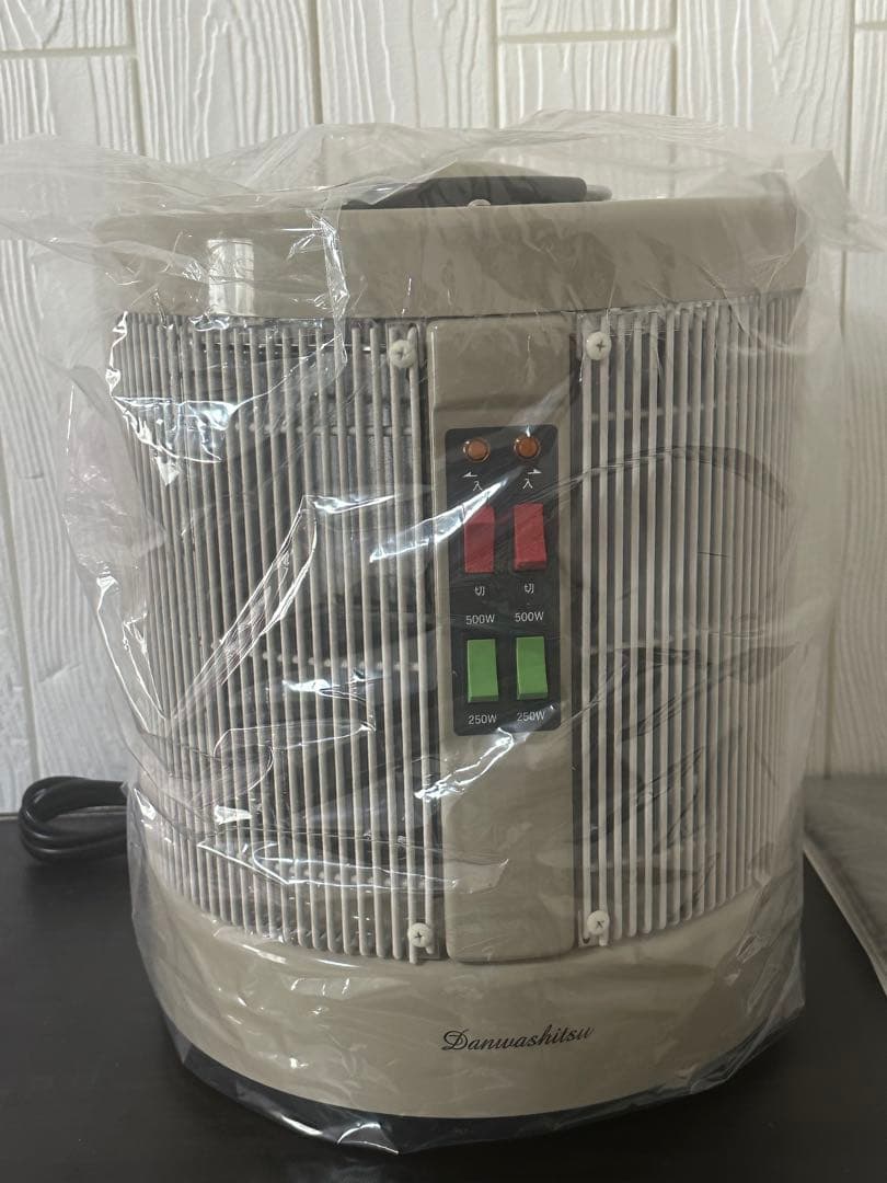 暖話室　1000型　DAN1000-R16 遠赤外線パネルヒーター