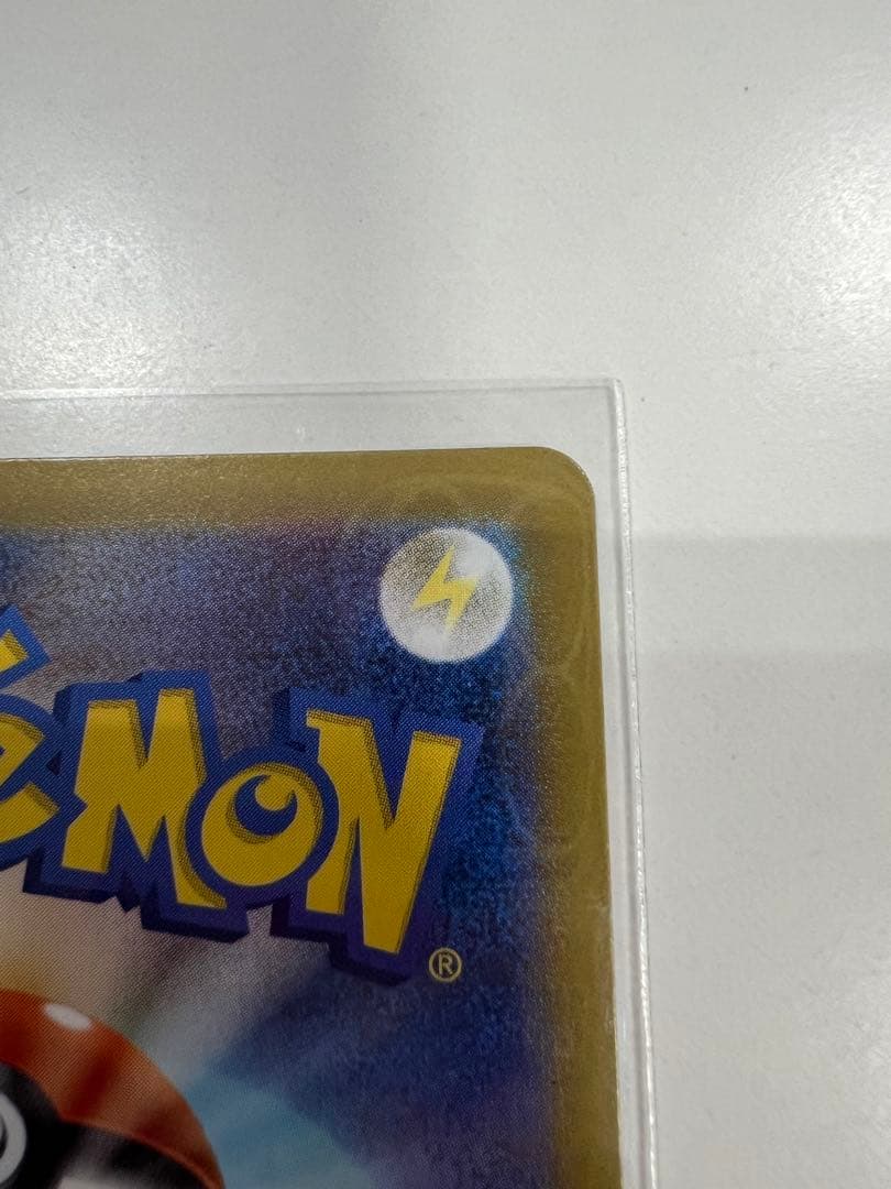 リーフィア エーフィ ex sar