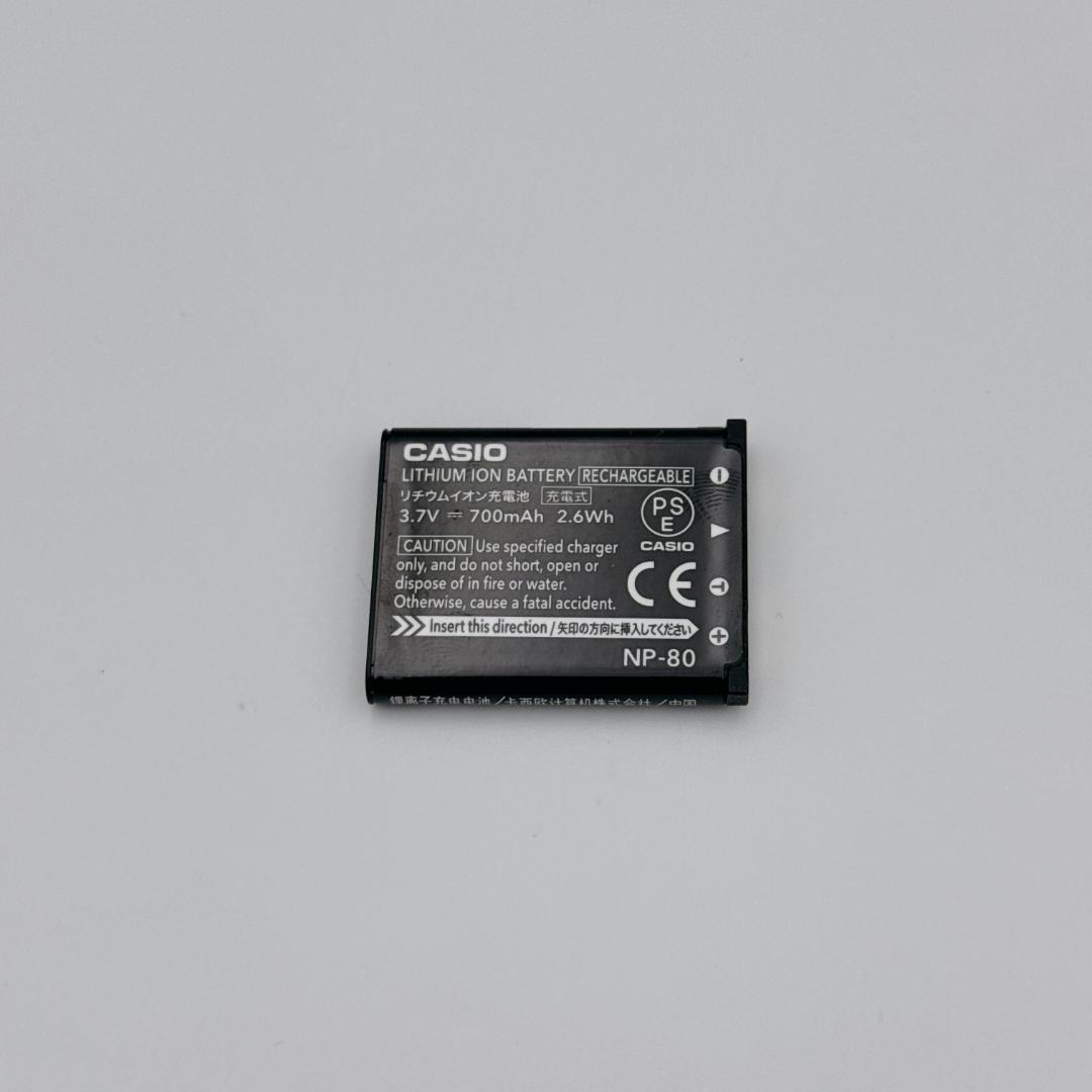 【良品】CASIO EXILIM デジタルカメラ EX-ZS190 ゴールド