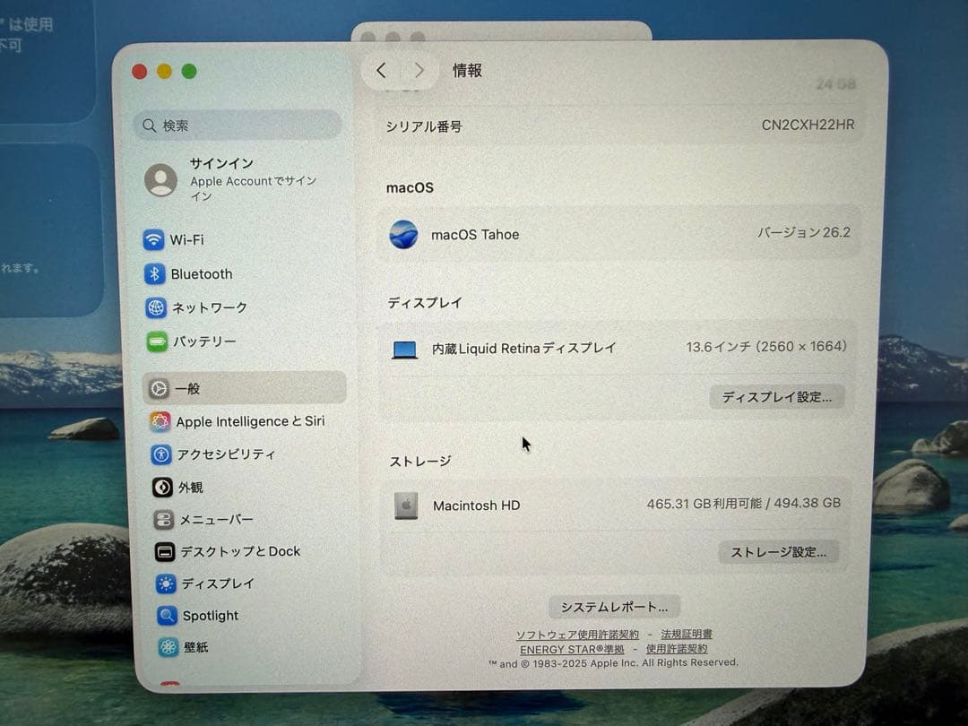 M2 MacBookAir メモリ24GB ストレージ512GB ミッドナイト