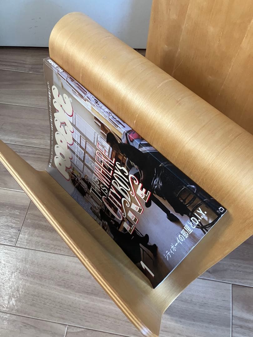 プライウッド　ミッドセンチュリー　 マガジンラック