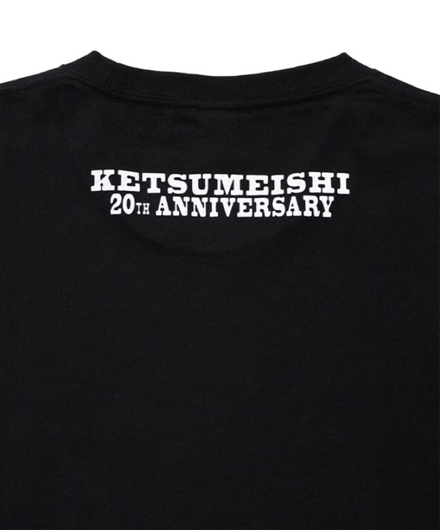 【激レア・新品・20th記念会員限定】ケツメイシ　Tシャツ　XL 黒
