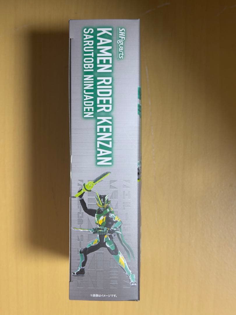 S.H.Figuarts 仮面ライダー剣斬 猿飛忍者伝 新品未開封