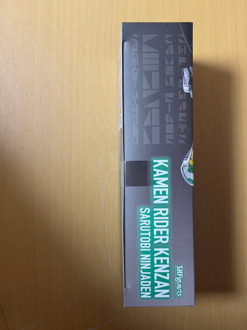 S.H.Figuarts 仮面ライダー剣斬 猿飛忍者伝 新品未開封