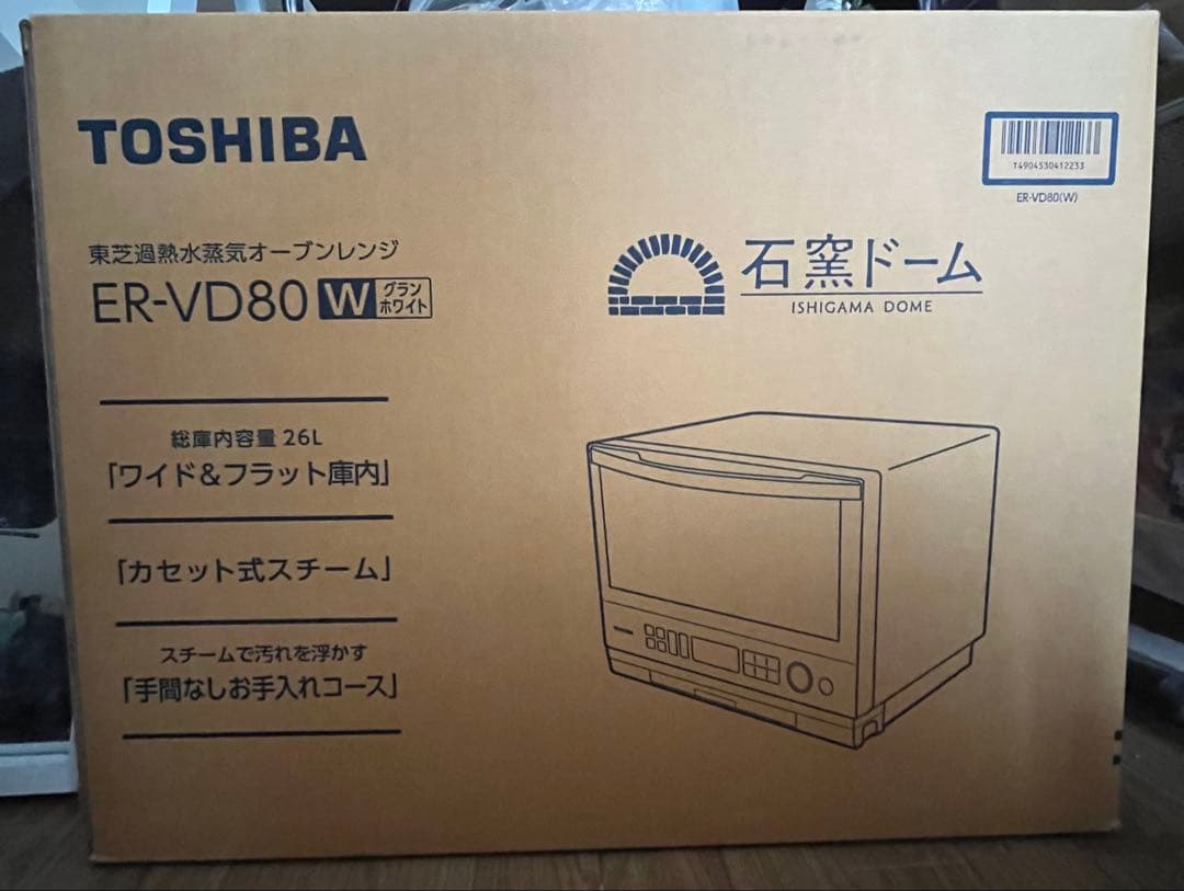 TOSHIBA 東芝 ER-VD80W オーブンレンジ 26L