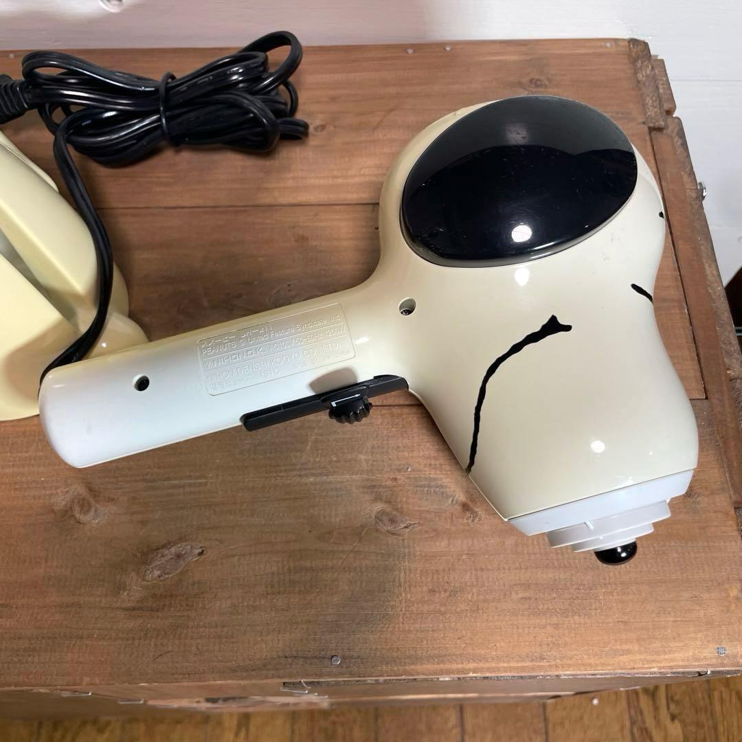 【動作OK】SNOOPY ドライヤー SH-211 スヌーピー PEANUTS