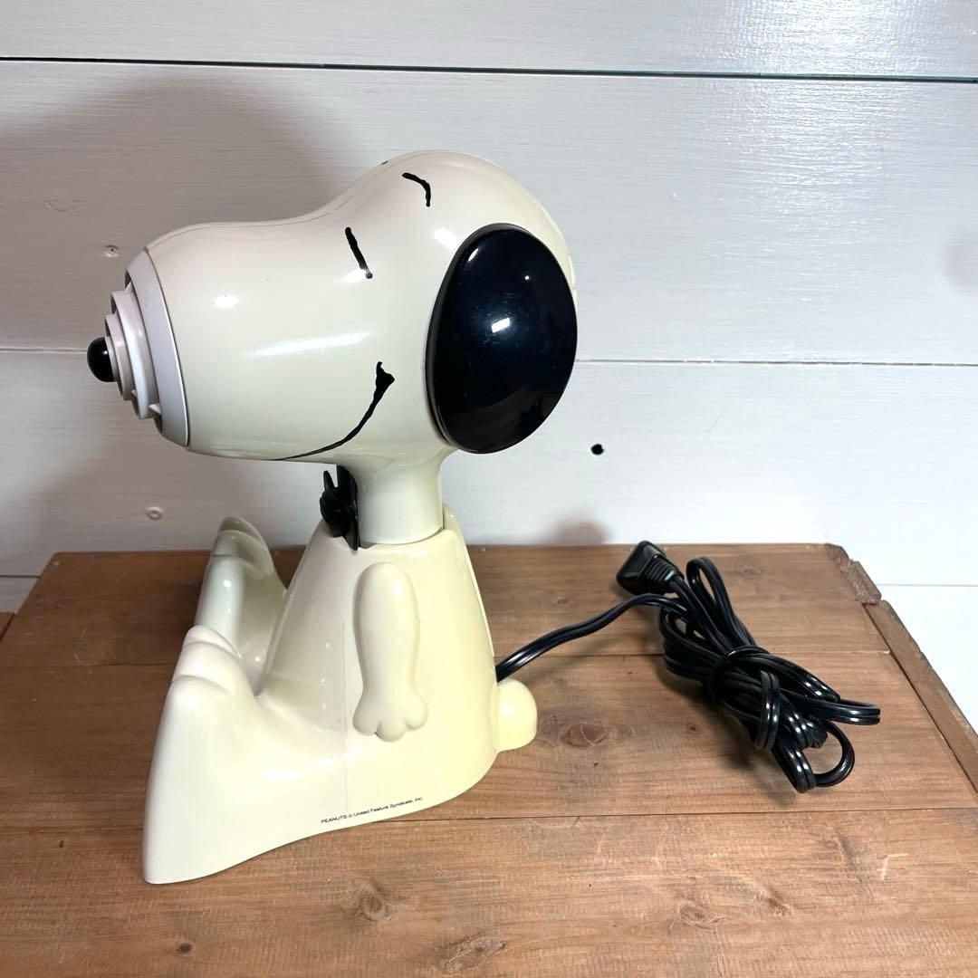 【動作OK】SNOOPY ドライヤー SH-211 スヌーピー PEANUTS
