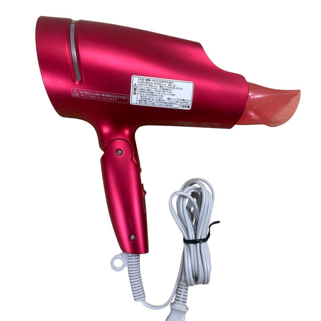 【動作確認済み】パナソニックドライヤー ナノケア ルージュピンクEH-CNA9A