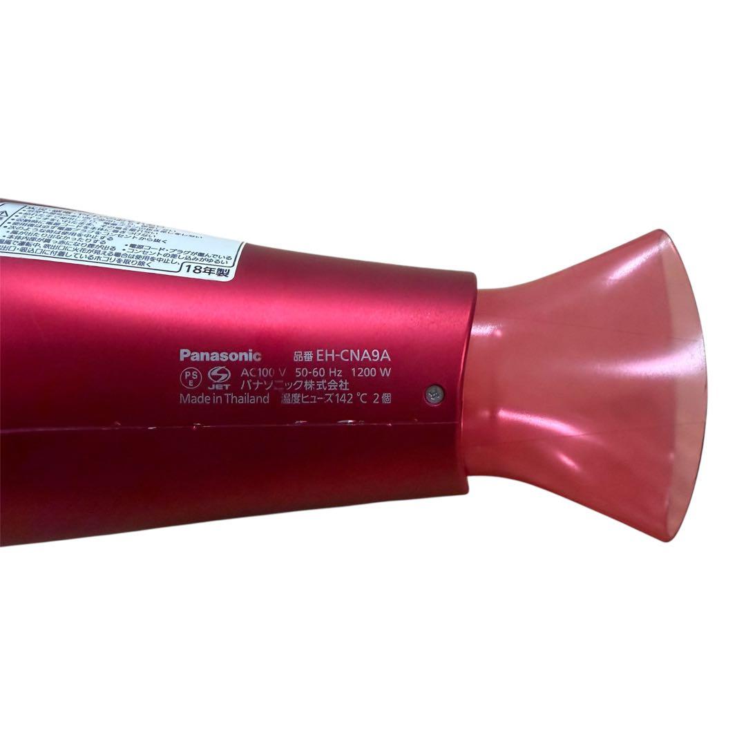 【動作確認済み】パナソニックドライヤー ナノケア ルージュピンクEH-CNA9A