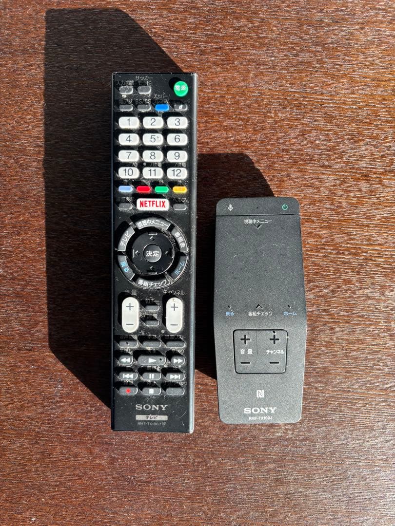 SONY 液晶カラーテレビ　 KJ-43X8500C R-060