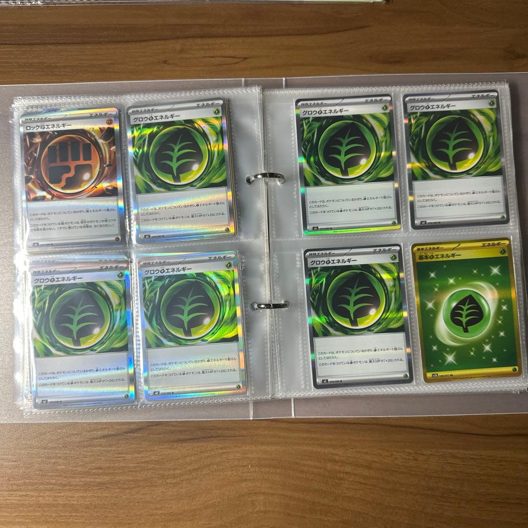 ムニキスゼロ　メガドリーム　ポケモンカードまとめ売り　SAR SR AR RR