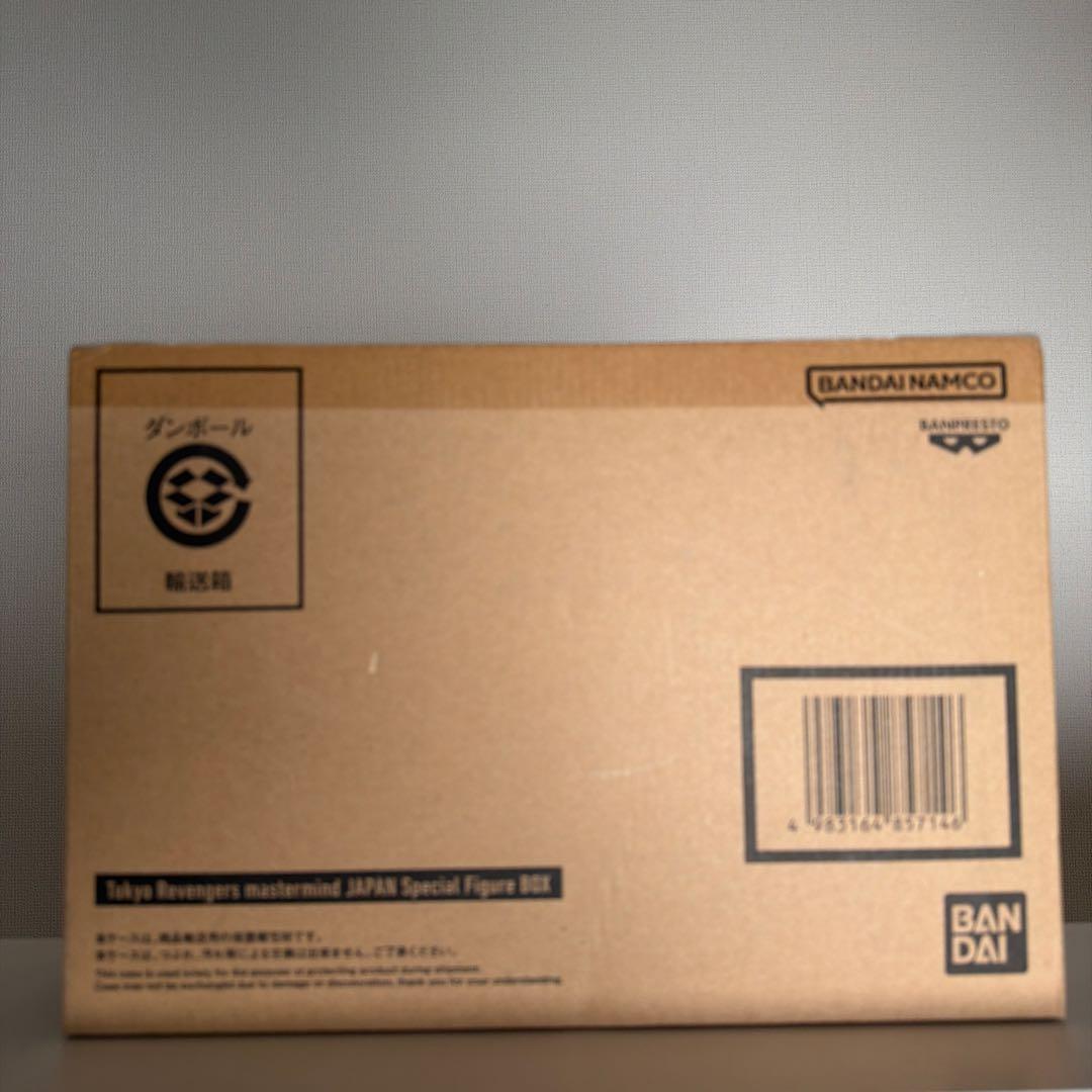 東京リベンジャーズ　mastermind JAPANコラボ　フィギュア