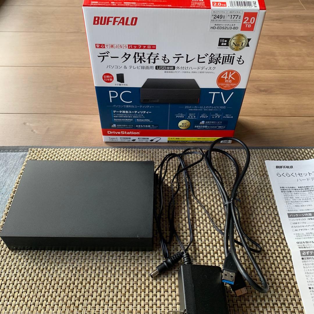 みゆ BUFFALO HD-EDS2TB ハードディスク